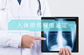 金年会金字招牌信誉至上